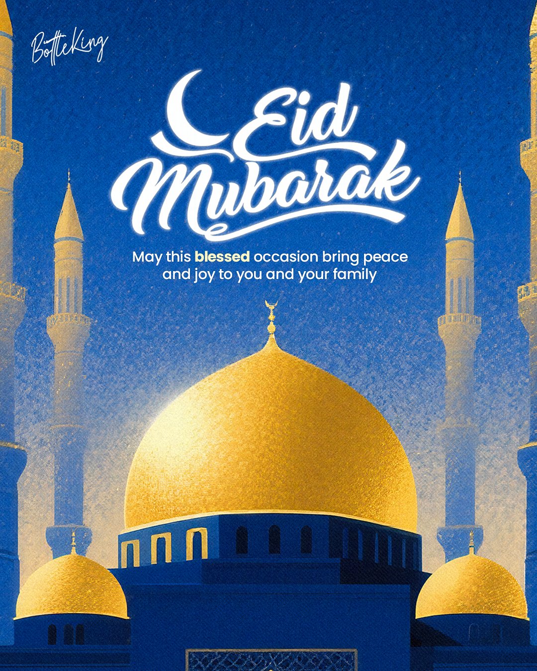 Eid Mubarak 🌙💛 Celebrating You This Eid🌙💛