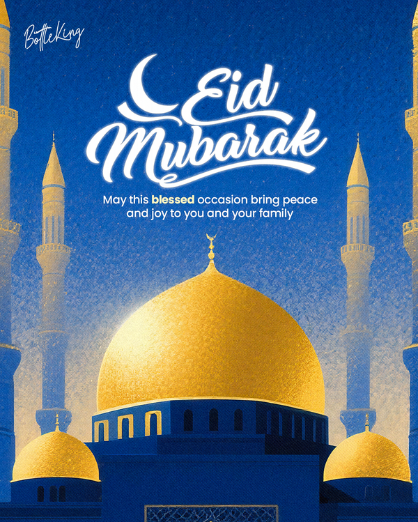 Eid Mubarak 🌙💛 Celebrating You This Eid🌙💛